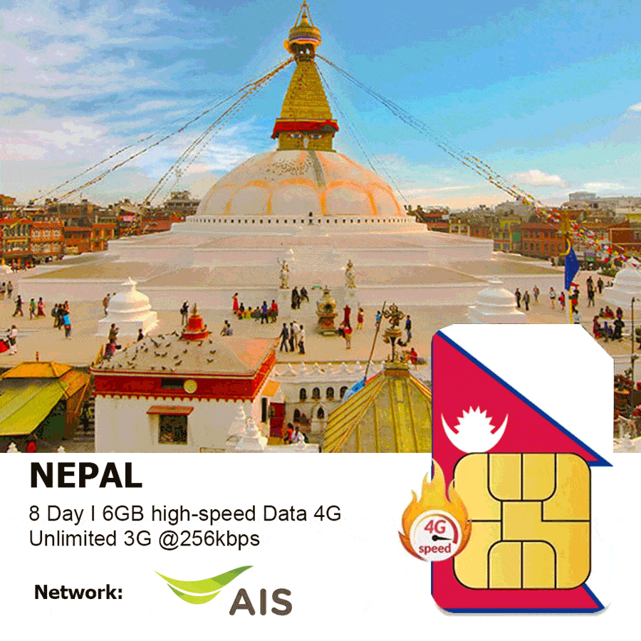 Nepal travel sim