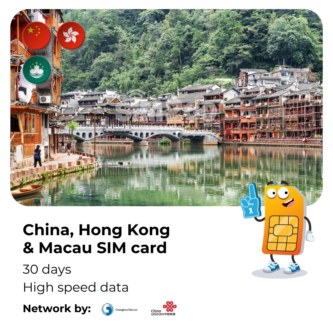 macau sim card, macau data sim,sim macau,ស៊ីមកាតម៉ាកាវ,ស៊ីមទិន្នន័យម៉ាកាវ,ស៊ីមម៉ាកាវ , hongkong sim card,hong kong sim card,hong kong sim card tourist,travel sim card hong kong, hong kong sim, travel sim hong kong, hongkong sim,ស៊ីមកាតហុងកុង,ស៊ីមកាតបង់ប្រាក់ជាមុនរបស់ហុងកុង, ស៊ីមកាតហុងកុងទិន្នន័យគ្មានដែនកំណត់, ស៊ីមកាតធ្វើដំណើរហុងកុង, ស៊ីមហុងកុង,ដំណើរកម្សាន្តស៊ីមហុងកុង,ស៊ីមហុងកុង,china unicom sim card, china sim, china data sim card, china travel sim card, china roaming sim card, china prepaid sim card, china sim card unlimited data, china unicom sim, china sim card online, travel sim china, china telecom sim card, sim card to use in china, sim card china mobile, best sim card for china, china data sim, buy china sim card, china sim card number, china sim card hong kong, international sim card for china, calling card for china, china mobile card, best china sim card, buy china unicom sim card, china mobile hong kong prepaid, china mobile hong kong sim card, china unicom hong kong sim card, china prepaid card, china prepaid sim, china sim card price, ស៊ីមកាតទេសចរណ៍ចិន,ស៊ីមកាតចិនទិន្នន័យគ្មានដែនកំណត់,ស៊ីមចិន Unicom,ដំណើរកំសាន្តស៊ីមចិន,ស៊ីមកាតល្អបំផុតសម្រាប់ប្រទេសចិន,ស៊ីមកាតអន្តរជាតិសម្រាប់ប្រទេសចិន,ស៊ីមកាតចិនល្អបំផុត