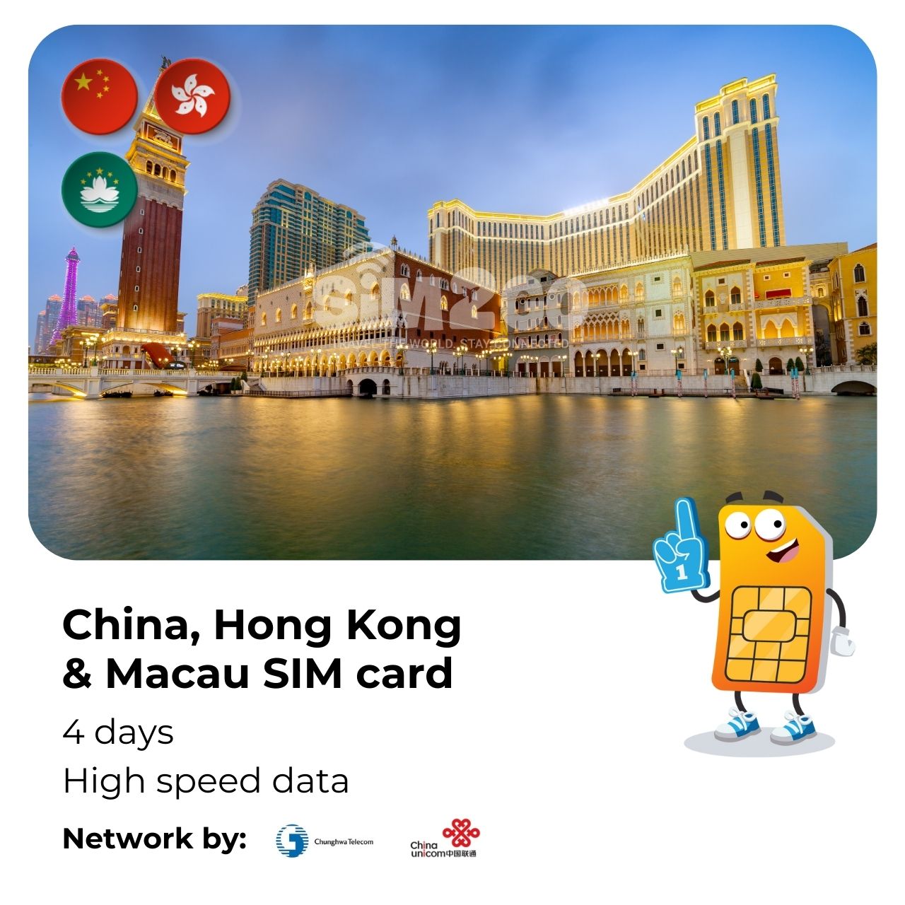 macau sim card, macau data sim,sim macau,ស៊ីមកាតម៉ាកាវ,ស៊ីមទិន្នន័យម៉ាកាវ,ស៊ីមម៉ាកាវ , hongkong sim card,hong kong sim card,hong kong sim card tourist,travel sim card hong kong, hong kong sim, travel sim hong kong, hongkong sim,ស៊ីមកាតហុងកុង,ស៊ីមកាតបង់ប្រាក់ជាមុនរបស់ហុងកុង, ស៊ីមកាតហុងកុងទិន្នន័យគ្មានដែនកំណត់, ស៊ីមកាតធ្វើដំណើរហុងកុង, ស៊ីមហុងកុង,ដំណើរកម្សាន្តស៊ីមហុងកុង,ស៊ីមហុងកុង,china unicom sim card, china sim, china data sim card, china travel sim card, china roaming sim card, china prepaid sim card, china sim card unlimited data, china unicom sim, china sim card online, travel sim china, china telecom sim card, sim card to use in china, sim card china mobile, best sim card for china, china data sim, buy china sim card, china sim card number, china sim card hong kong, international sim card for china, calling card for china, china mobile card, best china sim card, buy china unicom sim card, china mobile hong kong prepaid, china mobile hong kong sim card, china unicom hong kong sim card, china prepaid card, china prepaid sim, china sim card price, ស៊ីមកាតទេសចរណ៍ចិន,ស៊ីមកាតចិនទិន្នន័យគ្មានដែនកំណត់,ស៊ីមចិន Unicom,ដំណើរកំសាន្តស៊ីមចិន,ស៊ីមកាតល្អបំផុតសម្រាប់ប្រទេសចិន,ស៊ីមកាតអន្តរជាតិសម្រាប់ប្រទេសចិន,ស៊ីមកាតចិនល្អបំផុត