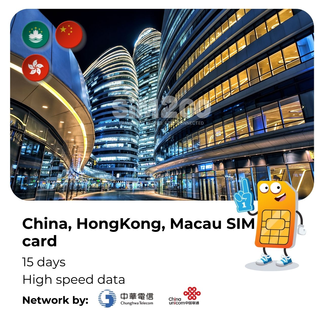 macau sim card, macau data sim,sim macau,ស៊ីមកាតម៉ាកាវ,ស៊ីមទិន្នន័យម៉ាកាវ,ស៊ីមម៉ាកាវ , hongkong sim card,hong kong sim card,hong kong sim card tourist,travel sim card hong kong, hong kong sim, travel sim hong kong, hongkong sim,ស៊ីមកាតហុងកុង,ស៊ីមកាតបង់ប្រាក់ជាមុនរបស់ហុងកុង, ស៊ីមកាតហុងកុងទិន្នន័យគ្មានដែនកំណត់, ស៊ីមកាតធ្វើដំណើរហុងកុង, ស៊ីមហុងកុង,ដំណើរកម្សាន្តស៊ីមហុងកុង,ស៊ីមហុងកុង,china unicom sim card, china sim, china data sim card, china travel sim card, china roaming sim card, china prepaid sim card, china sim card unlimited data, china unicom sim, china sim card online, travel sim china, china telecom sim card, sim card to use in china, sim card china mobile, best sim card for china, china data sim, buy china sim card, china sim card number, china sim card hong kong, international sim card for china, calling card for china, china mobile card, best china sim card, buy china unicom sim card, china mobile hong kong prepaid, china mobile hong kong sim card, china unicom hong kong sim card, china prepaid card, china prepaid sim, china sim card price, ស៊ីមកាតទេសចរណ៍ចិន,ស៊ីមកាតចិនទិន្នន័យគ្មានដែនកំណត់,ស៊ីមចិន Unicom,ដំណើរកំសាន្តស៊ីមចិន,ស៊ីមកាតល្អបំផុតសម្រាប់ប្រទេសចិន,ស៊ីមកាតអន្តរជាតិសម្រាប់ប្រទេសចិន,ស៊ីមកាតចិនល្អបំផុត