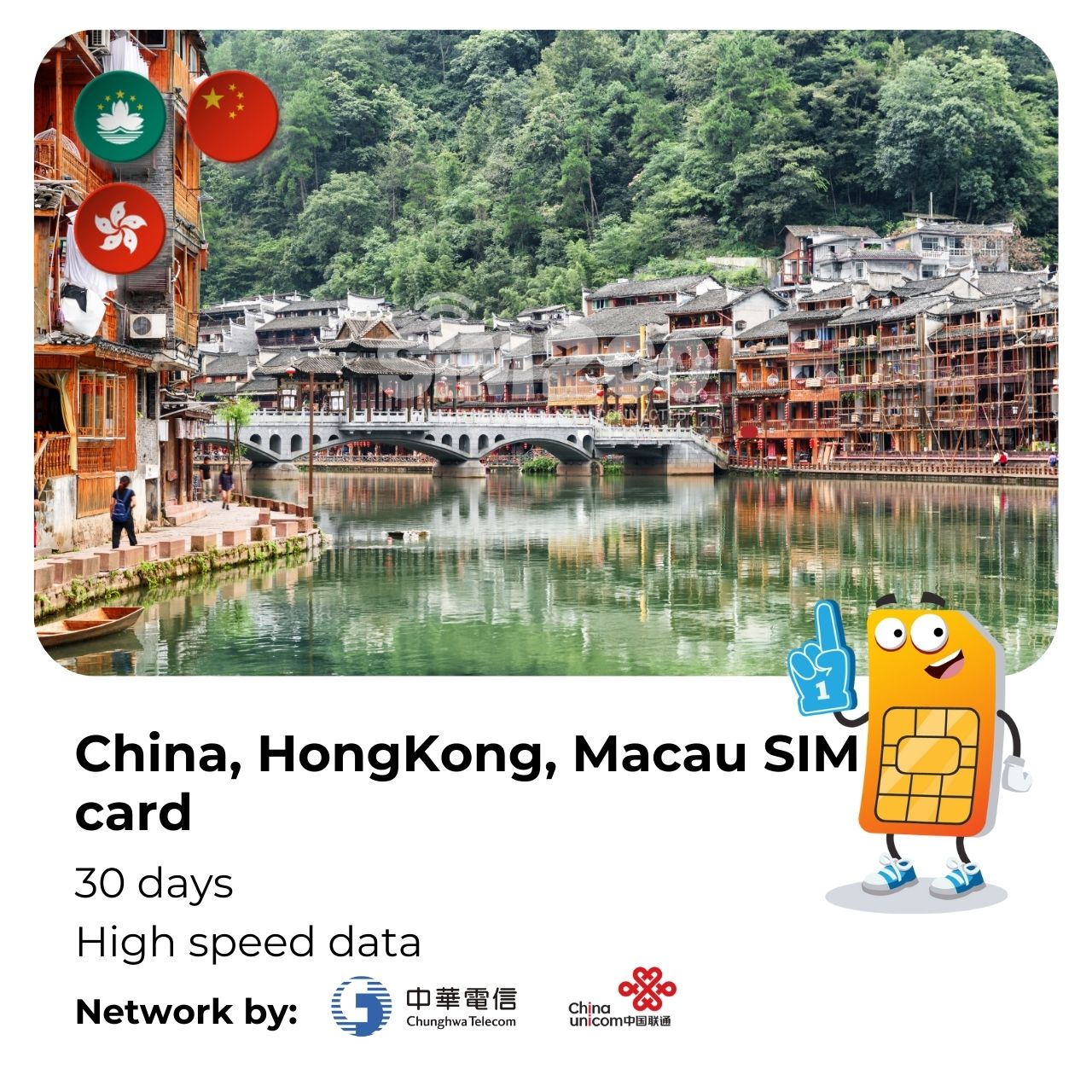 macau sim card, macau data sim,sim macau,ស៊ីមកាតម៉ាកាវ,ស៊ីមទិន្នន័យម៉ាកាវ,ស៊ីមម៉ាកាវ , hongkong sim card,hong kong sim card,hong kong sim card tourist,travel sim card hong kong, hong kong sim, travel sim hong kong, hongkong sim,ស៊ីមកាតហុងកុង,ស៊ីមកាតបង់ប្រាក់ជាមុនរបស់ហុងកុង, ស៊ីមកាតហុងកុងទិន្នន័យគ្មានដែនកំណត់, ស៊ីមកាតធ្វើដំណើរហុងកុង, ស៊ីមហុងកុង,ដំណើរកម្សាន្តស៊ីមហុងកុង,ស៊ីមហុងកុង,china unicom sim card, china sim, china data sim card, china travel sim card, china roaming sim card, china prepaid sim card, china sim card unlimited data, china unicom sim, china sim card online, travel sim china, china telecom sim card, sim card to use in china, sim card china mobile, best sim card for china, china data sim, buy china sim card, china sim card number, china sim card hong kong, international sim card for china, calling card for china, china mobile card, best china sim card, buy china unicom sim card, china mobile hong kong prepaid, china mobile hong kong sim card, china unicom hong kong sim card, china prepaid card, china prepaid sim, china sim card price, ស៊ីមកាតទេសចរណ៍ចិន,ស៊ីមកាតចិនទិន្នន័យគ្មានដែនកំណត់,ស៊ីមចិន Unicom,ដំណើរកំសាន្តស៊ីមចិន,ស៊ីមកាតល្អបំផុតសម្រាប់ប្រទេសចិន,ស៊ីមកាតអន្តរជាតិសម្រាប់ប្រទេសចិន,ស៊ីមកាតចិនល្អបំផុត