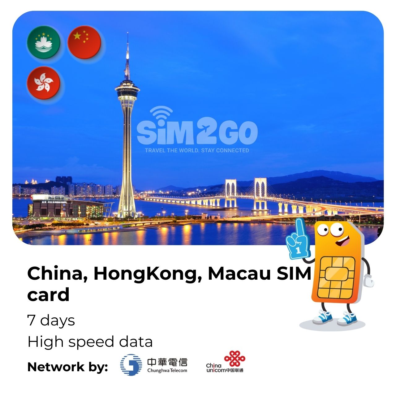 macau sim card, macau data sim,sim macau,ស៊ីមកាតម៉ាកាវ,ស៊ីមទិន្នន័យម៉ាកាវ,ស៊ីមម៉ាកាវ , hongkong sim card,hong kong sim card,hong kong sim card tourist,travel sim card hong kong, hong kong sim, travel sim hong kong, hongkong sim,ស៊ីមកាតហុងកុង,ស៊ីមកាតបង់ប្រាក់ជាមុនរបស់ហុងកុង, ស៊ីមកាតហុងកុងទិន្នន័យគ្មានដែនកំណត់, ស៊ីមកាតធ្វើដំណើរហុងកុង, ស៊ីមហុងកុង,ដំណើរកម្សាន្តស៊ីមហុងកុង,ស៊ីមហុងកុង,china unicom sim card, china sim, china data sim card, china travel sim card, china roaming sim card, china prepaid sim card, china sim card unlimited data, china unicom sim, china sim card online, travel sim china, china telecom sim card, sim card to use in china, sim card china mobile, best sim card for china, china data sim, buy china sim card, china sim card number, china sim card hong kong, international sim card for china, calling card for china, china mobile card, best china sim card, buy china unicom sim card, china mobile hong kong prepaid, china mobile hong kong sim card, china unicom hong kong sim card, china prepaid card, china prepaid sim, china sim card price, ស៊ីមកាតទេសចរណ៍ចិន,ស៊ីមកាតចិនទិន្នន័យគ្មានដែនកំណត់,ស៊ីមចិន Unicom,ដំណើរកំសាន្តស៊ីមចិន,ស៊ីមកាតល្អបំផុតសម្រាប់ប្រទេសចិន,ស៊ីមកាតអន្តរជាតិសម្រាប់ប្រទេសចិន,ស៊ីមកាតចិនល្អបំផុត