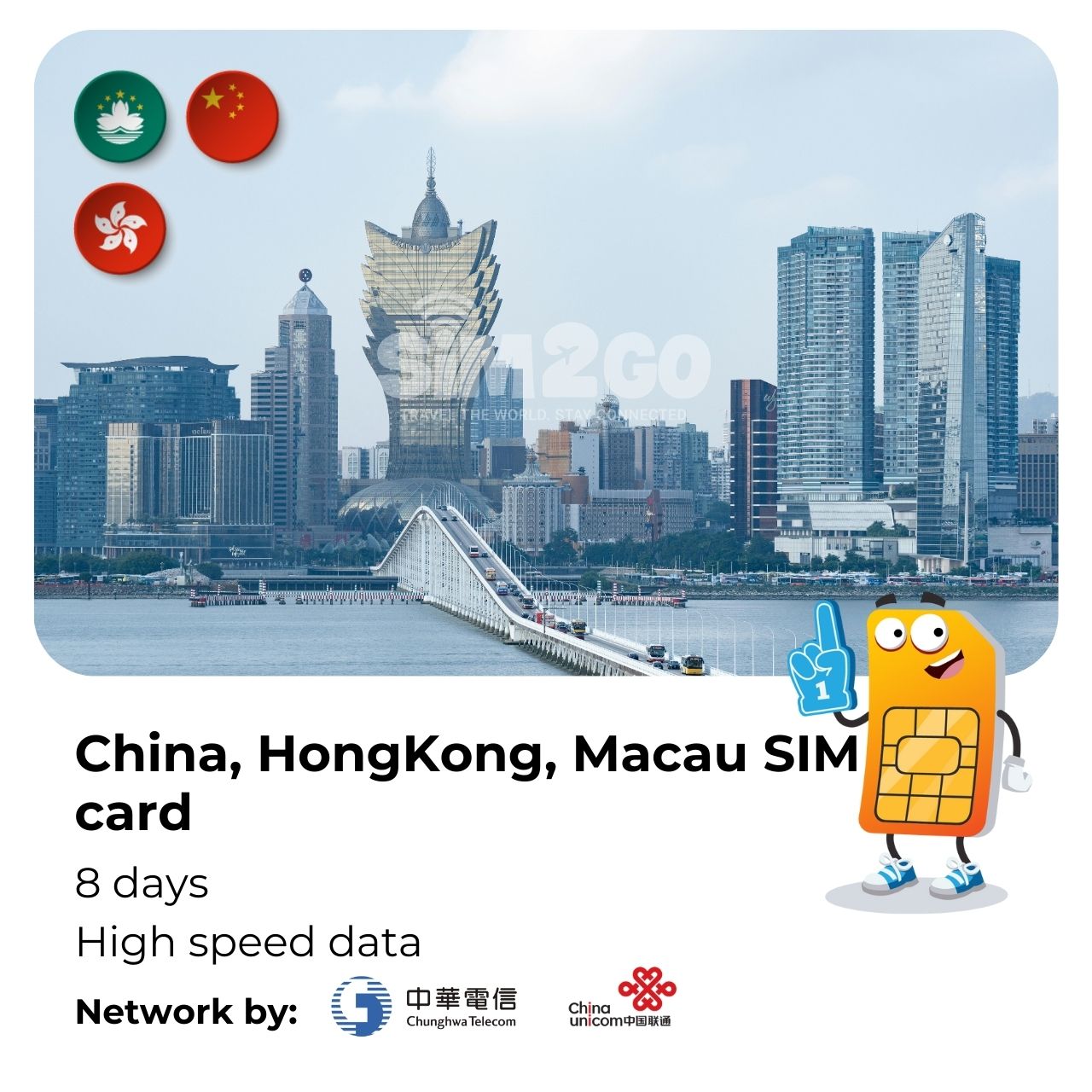 macau sim card, macau data sim,sim macau,ស៊ីមកាតម៉ាកាវ,ស៊ីមទិន្នន័យម៉ាកាវ,ស៊ីមម៉ាកាវ , hongkong sim card,hong kong sim card,hong kong sim card tourist,travel sim card hong kong, hong kong sim, travel sim hong kong, hongkong sim,ស៊ីមកាតហុងកុង,ស៊ីមកាតបង់ប្រាក់ជាមុនរបស់ហុងកុង, ស៊ីមកាតហុងកុងទិន្នន័យគ្មានដែនកំណត់, ស៊ីមកាតធ្វើដំណើរហុងកុង, ស៊ីមហុងកុង,ដំណើរកម្សាន្តស៊ីមហុងកុង,ស៊ីមហុងកុង,china unicom sim card, china sim, china data sim card, china travel sim card, china roaming sim card, china prepaid sim card, china sim card unlimited data, china unicom sim, china sim card online, travel sim china, china telecom sim card, sim card to use in china, sim card china mobile, best sim card for china, china data sim, buy china sim card, china sim card number, china sim card hong kong, international sim card for china, calling card for china, china mobile card, best china sim card, buy china unicom sim card, china mobile hong kong prepaid, china mobile hong kong sim card, china unicom hong kong sim card, china prepaid card, china prepaid sim, china sim card price, ស៊ីមកាតទេសចរណ៍ចិន,ស៊ីមកាតចិនទិន្នន័យគ្មានដែនកំណត់,ស៊ីមចិន Unicom,ដំណើរកំសាន្តស៊ីមចិន,ស៊ីមកាតល្អបំផុតសម្រាប់ប្រទេសចិន,ស៊ីមកាតអន្តរជាតិសម្រាប់ប្រទេសចិន,ស៊ីមកាតចិនល្អបំផុត