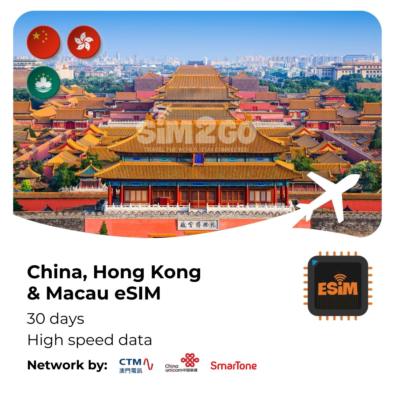 china-hongkong-macau-esim-30-days