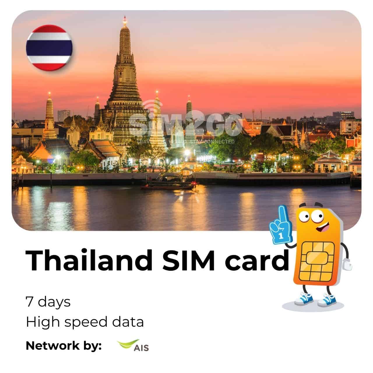 thailand sim card, how to get a sim card in thailand, best sim card thailand, best sim card to buy in thailand, thailand sim card price, tourist sim card thailand price, how to buy sim card in thailand, sim card in thailand for foreigners, thailand best sim card for tourist, prepaid sim card thailand, thailand internet sim card, best tourist sim card thailand, cheapest sim card thailand, dtac sim card thailand, sim card thailand unlimited data, thailand sim card data, thailand travel sim card, tourist sim card thailand, true sim card thailand, where to buy sim card thailand, data sim cards 30 days thailand, data sim cards thailand, how to forward ais sim card thailand to khmer, lost sim card replacement in thailand, sim card for one day thailand, smart sim card thailand, thailand tourism sim card, will metfone sim card work in thailand, will my metphone cambodia sim card work in thailand, ស៊ីមកាតប្រទេសថៃ,ស៊ីមកាតល្អបំផុតរបស់ប្រទេសថៃសម្រាប់ភ្ញៀវទេសចរ,ស៊ីមកាត dtac ប្រទេសថៃ,ស៊ីមកាតពិតរបស់ប្រទេសថៃ,ស៊ីមកាតទិន្នន័យ 30 ថ្ងៃប្រទេសថៃ