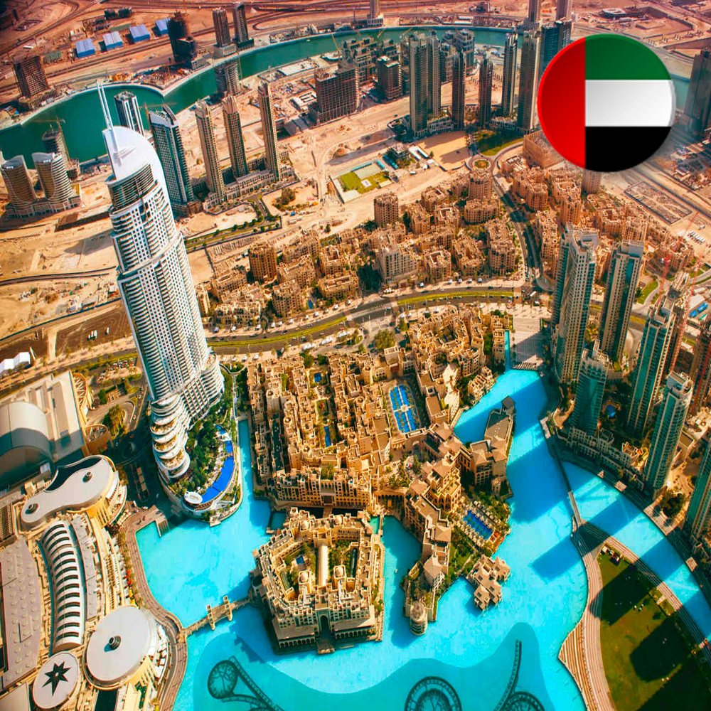 United Arab Emirates travel eSIM 2 days 1GB