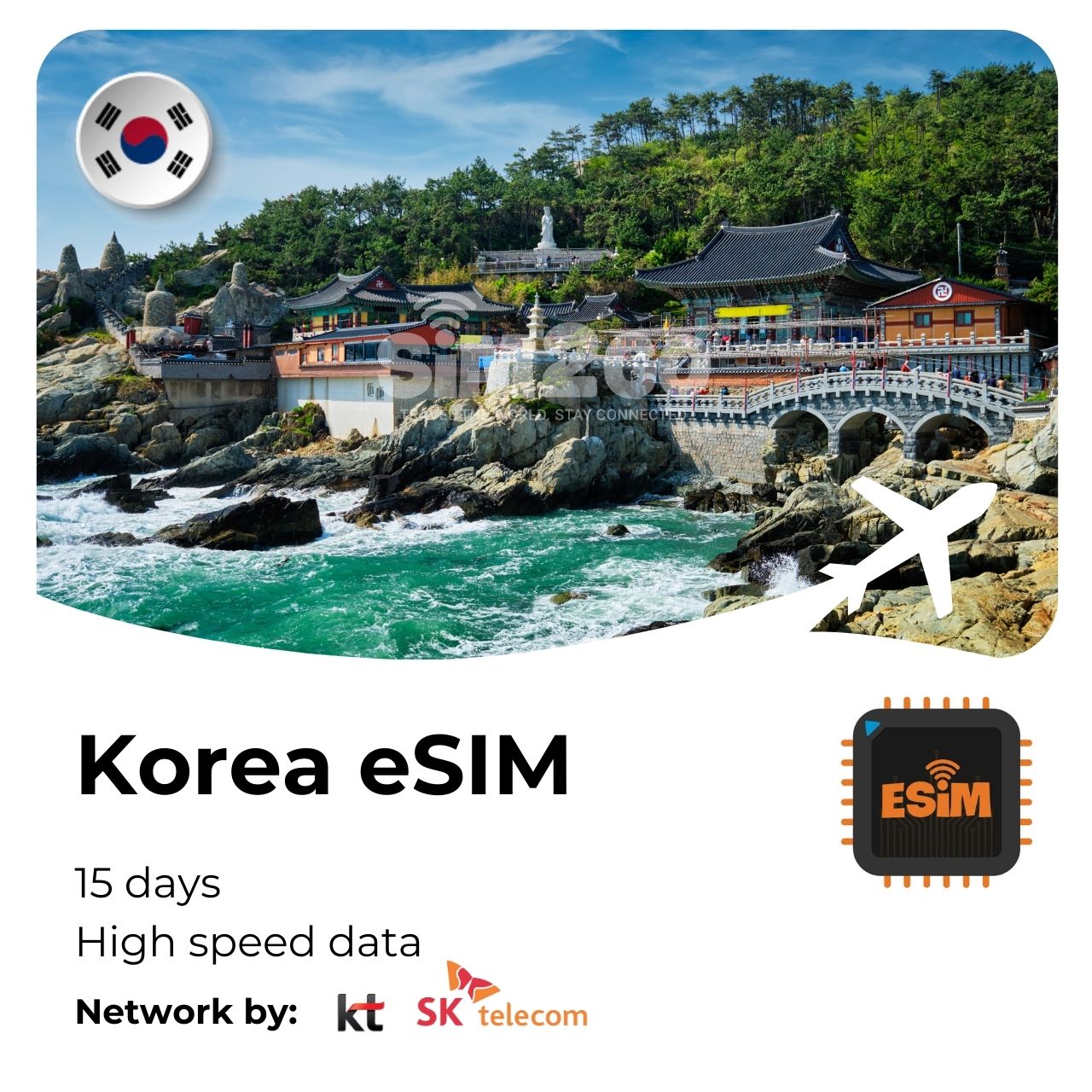 korea-esim-15-days