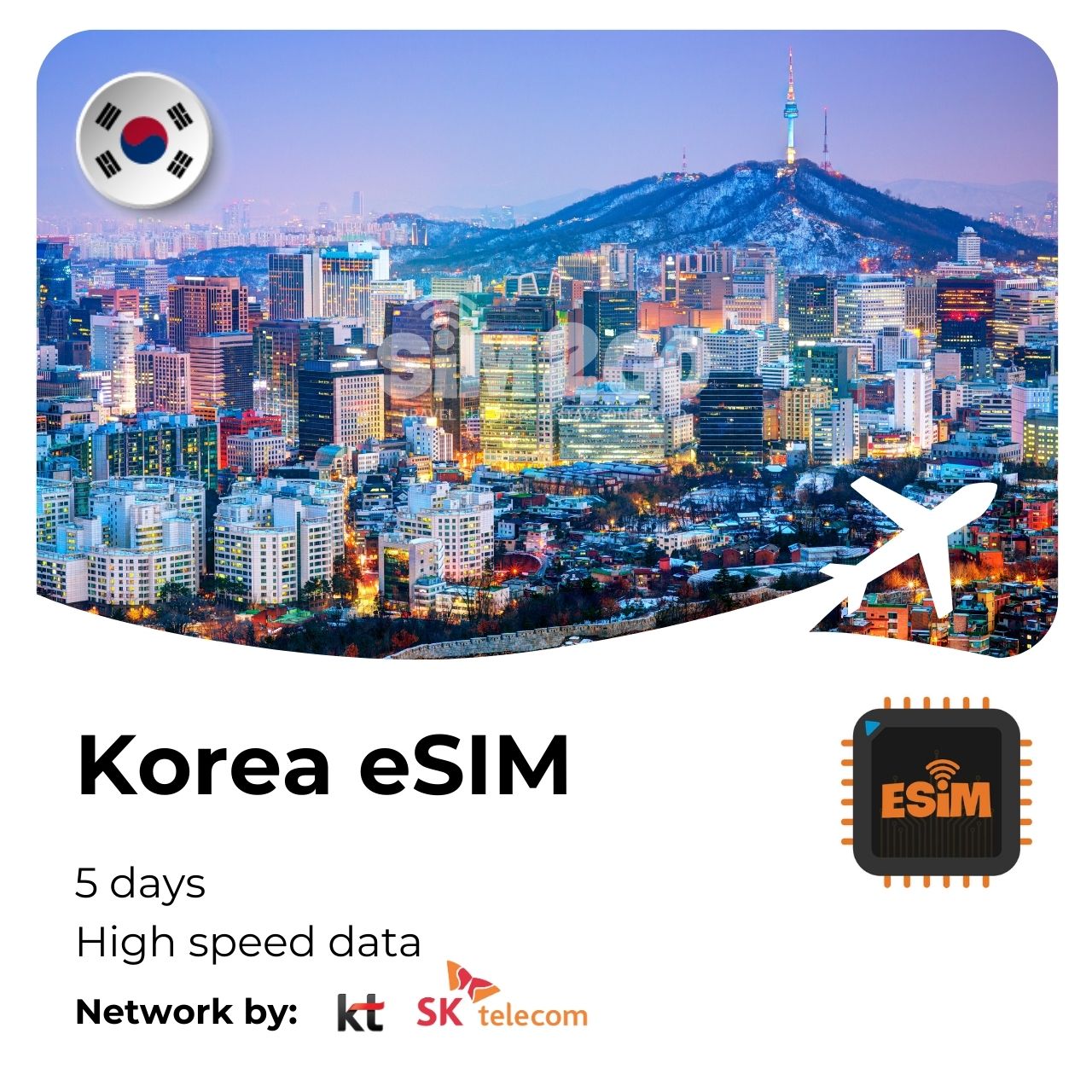 korea-esim-5-days