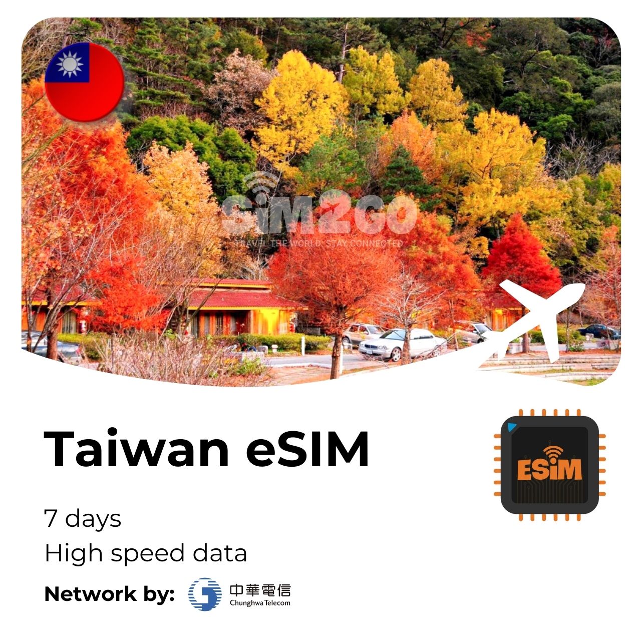 taiwan-esim-7-days