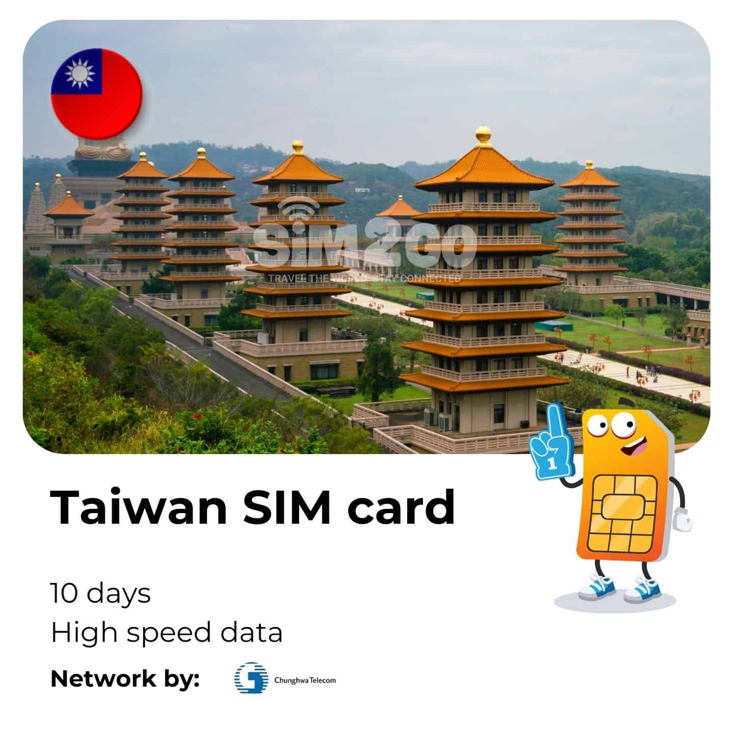 taiwan sim card, taiwan prepaid sim card,taiwan sim card unlimited data, taiwan sim,taiwan tourist sim card, best sim card for taiwan, taiwan tourist sim, best sim card in taiwan,chunghwa sim card taiwan, best tourist sim card taiwan,ស៊ីមកាត Fareastone តៃវ៉ាន់,ស៊ីមកាត Chunghwa តៃវ៉ាន់, ស៊ីមកាតល្អបំផុតនៅតៃវ៉ាន់,ស៊ីមទេសចរណ៍តៃវ៉ាន់, ស៊ីមកាតល្អបំផុតសម្រាប់តៃវ៉ាន់,ស៊ីមតៃវ៉ាន់,ស៊ីមកាតតៃវ៉ាន់ ទិន្នន័យគ្មានដែនកំណត់,ស៊ីមកាតតៃវ៉ាន់បង់ប្រាក់ជាមុន , ស៊ីមកាតតៃវ៉ាន់