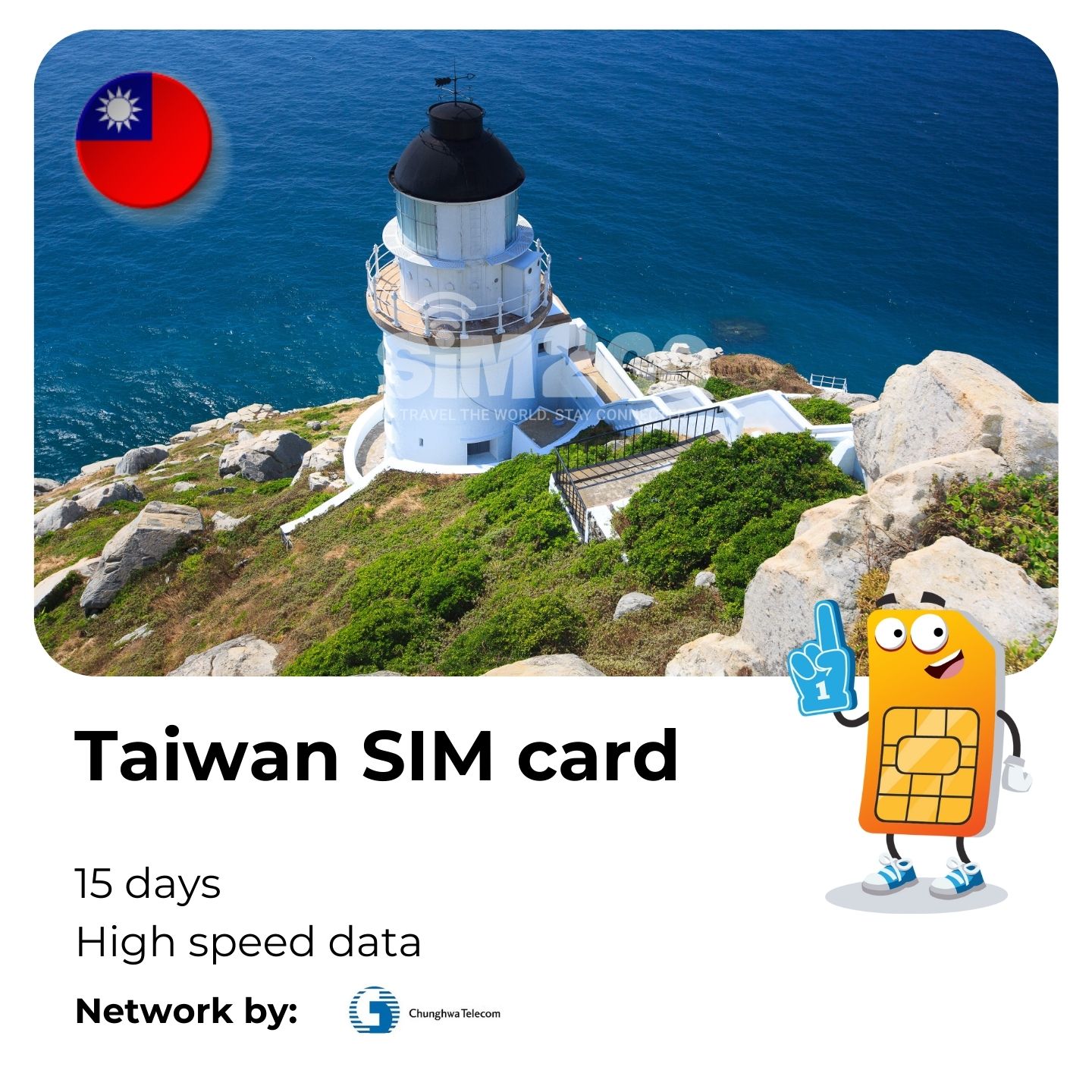 taiwan sim card, taiwan prepaid sim card,taiwan sim card unlimited data, taiwan sim,taiwan tourist sim card, best sim card for taiwan, taiwan tourist sim, best sim card in taiwan,chunghwa sim card taiwan, best tourist sim card taiwan,ស៊ីមកាត Fareastone តៃវ៉ាន់,ស៊ីមកាត Chunghwa តៃវ៉ាន់, ស៊ីមកាតល្អបំផុតនៅតៃវ៉ាន់,ស៊ីមទេសចរណ៍តៃវ៉ាន់, ស៊ីមកាតល្អបំផុតសម្រាប់តៃវ៉ាន់,ស៊ីមតៃវ៉ាន់,ស៊ីមកាតតៃវ៉ាន់ ទិន្នន័យគ្មានដែនកំណត់,ស៊ីមកាតតៃវ៉ាន់បង់ប្រាក់ជាមុន , ស៊ីមកាតតៃវ៉ាន់