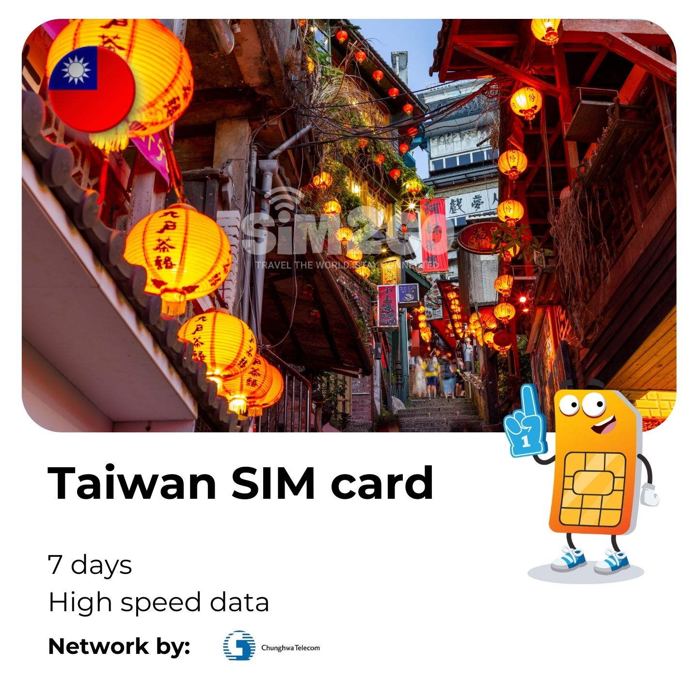 taiwan sim card, taiwan prepaid sim card,taiwan sim card unlimited data, taiwan sim,taiwan tourist sim card, best sim card for taiwan, taiwan tourist sim, best sim card in taiwan,chunghwa sim card taiwan, best tourist sim card taiwan,ស៊ីមកាត Fareastone តៃវ៉ាន់,ស៊ីមកាត Chunghwa តៃវ៉ាន់, ស៊ីមកាតល្អបំផុតនៅតៃវ៉ាន់,ស៊ីមទេសចរណ៍តៃវ៉ាន់, ស៊ីមកាតល្អបំផុតសម្រាប់តៃវ៉ាន់,ស៊ីមតៃវ៉ាន់,ស៊ីមកាតតៃវ៉ាន់ ទិន្នន័យគ្មានដែនកំណត់,ស៊ីមកាតតៃវ៉ាន់បង់ប្រាក់ជាមុន , ស៊ីមកាតតៃវ៉ាន់