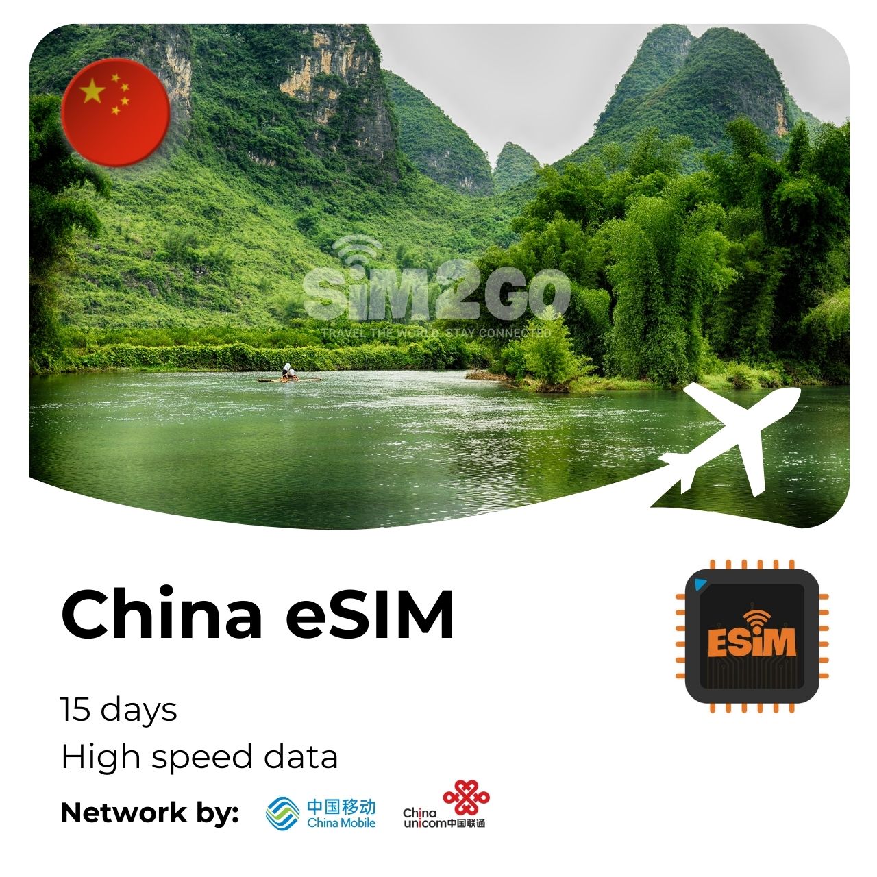 china-esim-15-days